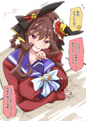 1girl animal_ears breast_rest breasts carried_breast_rest carrying commentary_request gentildonna_(umamusume) hair_between_eyes horse_ears horse_girl large_breasts long_sleeves looking_at_viewer nodachi_(artist) on_chair red_eyes school_uniform simple_background sitting solo speech_bubble tracen_school_uniform translation_request umamusume white_background