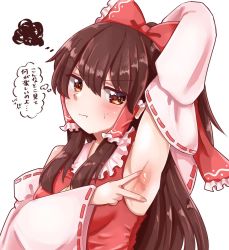 Rule 34 | 1girl, armpit focus, armpits, blush, bow, breasts, brown eyes, brown hair, closed mouth, commentary, detached sleeves, frilled bow, frilled hair tubes, frills, hair between eyes, hair bow, hair tubes, hakurei reimu, highres, long hair, medium breasts, presenting armpit, red bow, red ribbon, red shirt, ribbon, ribbon-trimmed sleeves, ribbon trim, shirt, solo, sweatdrop, tanikake yoku, thought bubble, touhou, translated, upper body, v, v-shaped eyebrows, very long hair