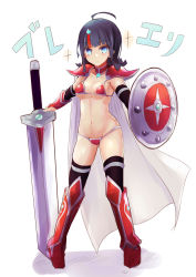 Rule 34 | 1girl, armor, armored boots, bikini armor, black hair, blue eyes, blush, boots, breasts, cape, cosplay, elizabeth bathory (brave) (fate), elizabeth bathory (brave) (fate) (cosplay), elizabeth bathory (fate), fate/grand order, fate/requiem, fate (series), fingerless gloves, full body, gloves, highres, large breasts, looking at viewer, magatama, magatama hair ornament, medium hair, multicolored hair, pauldrons, pink hair, red armor, sen (astronomy), shield, shoulder armor, silver trim, streaked hair, sword, thighhighs, translation request, utsumi erice, vambraces, weapon, white cape