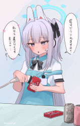 Rule 34 | 1girl, :&lt;, alcohol, angel&#039;s 24 uniform (blue archive), animal ears, apron, barcode scanner, beer, beer can, black bow, blue apron, blue archive, blush, bow, buying condoms, can, commentary request, drink can, earosoligt, fake animal ears, grey eyes, grey hair, hair bow, halo, headset, heart, highres, long hair, miyako (blue archive), narrowed eyes, official alternate costume, okamoto condoms, one side up, open mouth, partial commentary, rabbit ears, shirt, solo, speech bubble, translation request, triangle mouth, twitter username, upper body, very long hair, white shirt