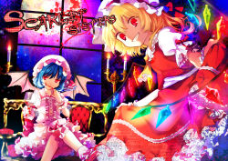 Rule 34 | 2girls, bad id, bat wings, blonde hair, blue hair, candelabra, candlestand, clothes lift, crossed legs, female focus, flandre scarlet, full moon, glowing, grin, hanabana tsubomi, hat, highres, moon, multiple girls, nail polish, petticoat, ponytail, red eyes, red nails, remilia scarlet, short hair, siblings, side ponytail, sisters, sitting, skirt, skirt lift, smile, touhou, wings, wrist cuffs