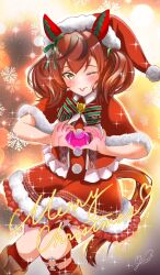 Rule 34 | 1girl, blush, boots, brown eyes, commentary request, hat, heart, heart hands, horse girl, looking at viewer, medium hair, merry christmas, miki lutecia, nice nature (umamusume), red hair, ribbon, santa costume, santa hat, signature, snowflakes, solo, sparkle, thighs, tongue, tongue out, umamusume