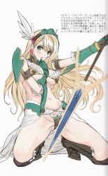 Rule 34 | 10s, 1girl, armor, between breasts, bikini armor, bikini warriors, blonde hair, blue eyes, blush, breasts, full body, gauntlets, greaves, hairband, highres, kneeling, long hair, looking at viewer, navel, non-web source, open mouth, original, polearm, simple background, skirt, solo, spear, tony taka, valkyrie (bikini warriors), very long hair, weapon, winged hairband