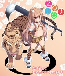 Rule 34 | 00s, 10s, 1girl, 2010, aisaka taiga, amamiya minato, animal ears, animal print, bridal gauntlets, brown eyes, calligraphy brush, child, elbow gloves, female focus, flat chest, giant brush, gloves, hand on own hip, hip focus, long hair, navel, new year, no panties, paintbrush, palmtop tiger, solo, thighhighs, tiger, tiger ears, tiger print, toradora!, translation request