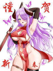 1girl absurdres armpits bare_hips bare_shoulders blue_eyes breast_curtain breasts cameltoe china_dress chinese_clothes cleavage clothing_cutout covered_erect_nipples dress elbow_gloves fingerless_gloves gloves granblue_fantasy groin hair_over_one_eye highres katana large_breasts long_hair miyabi_no_hi_sakura narmaya_(granblue_fantasy) navel navel_cutout new_year pelvic_curtain presenting_armpit purple_hair shiny_skin sideboob single_thighhigh skindentation sword thick_thighs thigh_strap thighhighs thighs underboob very_long_hair weapon