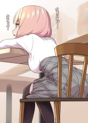 Rule 34 | 10s, 1girl, bang dream!, black thighhighs, blue eyes, breasts, chair, commentary request, grey skirt, large breasts, leaning forward, long hair, looking away, on chair, pink hair, plaid, plaid skirt, pleated skirt, profile, shipii (jigglypuff), shirt, sitting, skirt, solo, table, thighhighs, translation request, uehara himari, white shirt