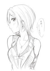 Rule 34 | 10s, 1girl, bad id, bad pixiv id, blush, breasts, cleavage, closed mouth, collarbone, earrings, greyscale, hayami kanade, highres, idolmaster, idolmaster cinderella girls, jewelry, looking at viewer, medium breasts, monochrome, murabito c, profile, short hair, sketch, solo, speech bubble