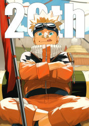 Rule 34 | 1boy, bandaid, bandaid on face, blonde hair, blue eyes, blue sky, commentary request, crossed arms, day, facial mark, goggles, goggles on head, highres, looking at viewer, male focus, mirin (coene65), naruto, naruto (series), ninja, short hair, sitting, sky, straight-on, tongue, tongue out, uzumaki naruto, whisker markings