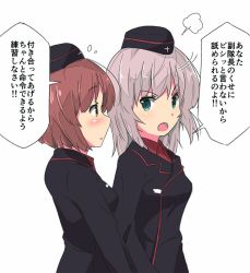 Rule 34 | 2girls, :o, puff of air, angry, black headwear, black jacket, blue eyes, blush, brown hair, commentary, dress shirt, frown, fume, garrison cap, girls und panzer, hat, insignia, itsumi erika, jacket, kuromorimine military uniform, long sleeves, looking at another, medium hair, military, military hat, military uniform, motion lines, multiple girls, nishizumi miho, open mouth, parted lips, red shirt, shirt, short hair, silver hair, simple background, standing, tom q (tomtoq), translated, uniform, upper body, white background, wing collar