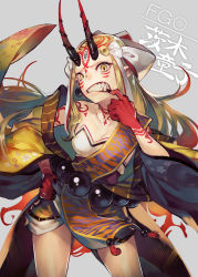 Rule 34 | 1girl, ainezu, bare shoulders, beads, blonde hair, breasts, character name, clenched teeth, commentary request, contrapposto, copyright name, cowboy shot, earrings, facial mark, fang, fate/grand order, fate (series), finger to mouth, fingernails, grey background, hair ribbon, hand on own hip, highres, horns, ibaraki douji (fate), japanese clothes, jewelry, kimono, long fingernails, long hair, long sleeves, looking at viewer, off shoulder, oni, oni horns, pointy ears, ribbon, sharp fingernails, sharp teeth, simple background, small breasts, solo, standing, tattoo, teeth, third eye, tiger stripes, wide sleeves, yellow eyes