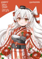 Rule 34 | 1girl, 2024, alternate costume, amatsukaze (kancolle), artist name, brown eyes, cocoperino, commentary request, cowboy shot, floral print, frilled kimono, frills, hair tubes, happy new year, japanese clothes, kantai collection, kimono, long hair, looking at viewer, new year, obi, red kimono, rensouhou-kun, sash, smile, smokestack hair ornament, solo, striped clothes, striped kimono, two-tone background, two side up, v