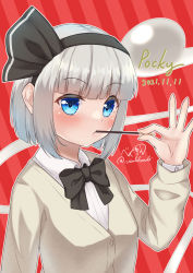 Rule 34 | 1girl, arm up, black bow, black bowtie, black hairband, blue eyes, blush, bow, bowtie, breasts, buttons, closed mouth, collar, collared shirt, dated, eating, english text, food, ghost, grey hair, hairband, hand up, highres, jacket, konpaku youmu, konpaku youmu (ghost), long sleeves, looking at viewer, medium breasts, pocky, pocky day, puffy long sleeves, puffy sleeves, red background, rital, shirt, short hair, solo, striped, striped background, touhou, upper body, white shirt, white sleeves, yellow jacket, yellow sleeves