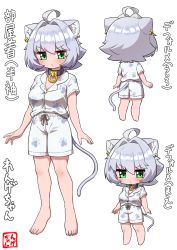 Rule 34 | 1girl, absurdres, ahoge, animal ear fluff, animal ears, barefoot, breasts, cat ears, cat girl, cat tail, chibi, clothing cutout, collar, commentary, ear piercing, frown, green eyes, grey hair, hair intakes, highres, looking at viewer, mole, mole under mouth, multiple views, ngetyan, original, paw print, paw print pattern, piercing, print shirt, print shorts, renge (ngetyan), shirt, short hair, short sleeves, shorts, simple background, tail, tail through clothes, translation request, v-shaped eyebrows, white background, white shirt, white shorts