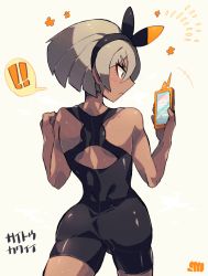 Rule 34 | !, !!, 1girl, ass, bea (pokemon), black bodysuit, black hairband, blush, bodysuit, bow hairband, clenched hand, closed mouth, commentary request, creatures (company), dark-skinned female, dark skin, eyelashes, from behind, fuji den fujiko, game freak, grey eyes, grey hair, gym leader, hairband, hands up, holding, looking at object, nintendo, pokemon, pokemon swsh, short hair, solo, spoken exclamation mark, sweat