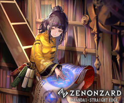 Rule 34 | 1girl, black hair, chinese clothes, copyright name, dream catcher, essual (layer world), hair up, highres, ladder, looking at viewer, magic circle, official art, scroll, sitting, solo, watermark, wide sleeves, yellow eyes, zenonzard