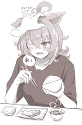 Rule 34 | 1girl, 1other, agnes tachyon (umamusume), ahoge, animal ears, blush, bowl, commentary request, disembodied limb, eating, food, food on face, greyscale, hair between eyes, headpat, highres, holding, holding bowl, horse ears, horse girl, meat, miya nns35, monochrome, one eye closed, rice, short hair, short sleeves, simple background, smile, soup, speech bubble, umamusume, white background