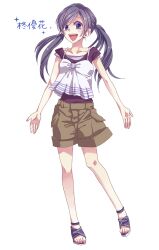 Rule 34 | 1girl, :d, brown shorts, character name, eyelashes, full body, hiiragi yuka (niconico), indie utaite, layered clothes, lone nape hair, long hair, open hands, open mouth, purple eyes, purple hair, purple shirt, sandals, shirt, short sleeves, shorts, simple background, sleeveless, sleeveless shirt, smile, solo, spaghetti strap, sparkle, swept bangs, tachi-e, teeth, twintails, upper teeth only, utaite, white background, white shirt, yamako (state of children)