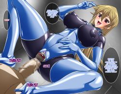 Rule 34 | 1boy, 1girl, anal, ass, black bodysuit, blue gloves, blue leotard, blue thighhighs, blush, bodysuit, boots, breastless leotard, breasts, cameltoe, card, card game, censored, covered areolae, covered clitoris, covered erect nipples, elbow gloves, english text, gloves, hajime shindo, hetero, high heel boots, high heels, highres, huge ass, huge breasts, konami, large penis, latex, latex bodysuit, latex boots, latex elbow gloves, latex gloves, latex legwear, latex leotard, leotard, lips, mosaic censoring, object insertion, penis, pink lips, sex, smile, sweat, tagme, tenjouin asuka, text focus, thick thighs, thigh boots, thighhighs, thighs, thong, thong leotard, tongue, vaginal, vaginal object insertion, veins, veiny penis, wide hips, yu-gi-oh!, yu-gi-oh! gx