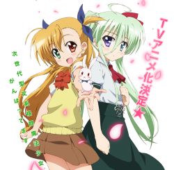 Rule 34 | 10s, 2girls, :d, a-1 pictures, ahoge, announcement celebration, ascot, blonde hair, blue eyes, blush, blush stickers, bow, bowtie, einhard stratos, glowing, green eyes, green hair, hair ribbon, heterochromia, long hair, looking at viewer, lyrical nanoha, mahou shoujo lyrical nanoha vivid, multiple girls, official art, open mouth, outstretched hand, petals, purple eyes, red eyes, ribbon, sacred heart, school uniform, short sleeves, skirt, smile, star (symbol), stuffed animal, stuffed rabbit, stuffed toy, sweater vest, translation request, twintails, two side up, vivio