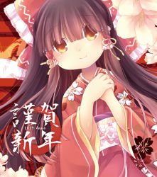 Rule 34 | 1girl, 2017, alternate costume, anna (small night), artist name, blunt bangs, bow, brown eyes, brown hair, commentary request, floral print, flower, hair bow, hair tubes, hakurei reimu, japanese clothes, kimono, large bow, looking at viewer, new year, own hands together, sash, smile, solo, touhou, translation request, yukata