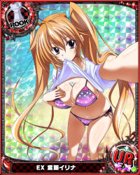 Rule 34 | 10s, 1girl, ahoge, bikini, breasts, brown hair, card (medium), character name, chess piece, cleavage, clothes in mouth, clothes lift, cross, cross necklace, eyebrows, female focus, hair ornament, high school dxd, jewelry, large breasts, long hair, mouth hold, navel, necklace, official art, purple bikini, purple eyes, rook (chess), rosary, selfie, shidou irina, shirt, shirt in mouth, shirt lift, side-tie bikini bottom, sideboob, solo, swimsuit, trading card, twintails, very long hair, white shirt