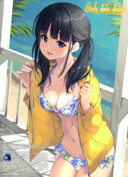 Rule 34 | 1girl, absurdres, artist name, bikini, black hair, breasts, cleavage, collarbone, day, fingernails, floral print, highres, jacket, lips, long hair, long sleeves, looking at viewer, medium breasts, navel, open clothes, open jacket, open mouth, original, outdoors, purple eyes, scan, simple background, smile, solo, stomach, sweat, sweatdrop, swimsuit, twintails, unasaka ryou, water, yellow jacket