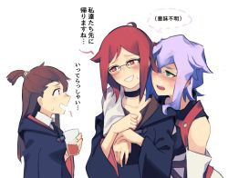 Rule 34 | 3girls, blush, brown hair, couple, croix meridies, drunk, embarrassed, glasses, green eyes, kagari atsuko, little witch academia, long hair, looking at another, medium hair, multiple girls, open mouth, purple hair, red eyes, red hair, robe, simple background, translation request, ursula callistis, vento, white background, yuri