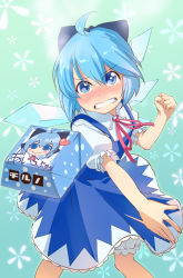 Rule 34 | 1girl, ahoge, aqua background, bloomers, blue dress, blue eyes, blue hair, blush, chocolate, cirno, clenched hand, clenched teeth, dress, embodiment of scarlet devil, female focus, floral background, gift, hair ribbon, heart, holding, holding gift, incoming gift, looking at viewer, matching hair/eyes, puffy short sleeves, puffy sleeves, ribbon, ringed eyes, short hair, short sleeves, solo, teeth, throwing, touhou, translated, tsundere, underwear, valentine, wings, yahako