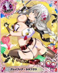 Rule 34 | 1girl, ass, boots, braid, breasts, card (medium), character name, chess piece, cleavage, covered erect nipples, flower, grayfia lucifuge, grey eyes, hair flower, hair ornament, high school dxd, high school dxd infinity, katana, large breasts, lipstick, long hair, maid headdress, makeup, ninja, official art, queen (chess), red lips, scarf, silver hair, smile, solo, sword, thighhighs, trading card, twin braids, weapon