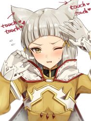Rule 34 | 1girl, animal ear fluff, animal ears, blunt bangs, blush, bodysuit, commentary request, embarrassed, english text, flying sweatdrops, gloves, grey hair, hair ribbon, hands up, highres, nia (xenoblade), one eye closed, open mouth, ribbon, short hair, solo, tress ribbon, upper body, white background, white gloves, xenoblade chronicles (series), xenoblade chronicles 2, yamamori kinako, yellow bodysuit, yellow eyes, yellow ribbon