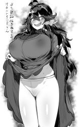 Rule 34 | 1girl, @ @, ahoge, alternate breast size, blush, breasts, clothes lift, covered erect nipples, creatures (company), dress, female pubic hair, game freak, greyscale, hair between eyes, hex maniac (pokemon), highres, hotate-chan, huge breasts, long hair, messy hair, monochrome, nintendo, open mouth, pantyhose, pokemon, pokemon xy, pubic hair, see-through, skirt, skirt lift, solo