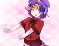 Rule 34 | 1girl, adaajt, beret, blue eyes, blue hair, blush, double v, female focus, fingernails, hat, matching hair/eyes, miyako yoshika, ofuda, one eye closed, outstretched arms, short hair, skirt, smile, solo, star (symbol), tongue, tongue out, touhou, v, wink, zombie pose
