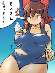 Rule 34 | akabeco, belly, blush, bow, breasts, brown hair, bursting belly, bursting breasts, collarbone, cookie (touhou), food, hair bow, hair tubes, hakurei reimu, highres, ice cream, large breasts, navel, plump, red bow, red eyes, reu (cookie), solo, surprised, swimsuit, thighs, torn clothes, touhou, undersized clothes, weight conscious, weight gain