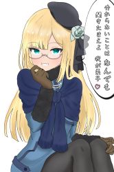 Rule 34 | 1girl, atsumisu, bad id, bad pixiv id, beret, black hat, black pantyhose, black ribbon, blonde hair, blue dress, blue eyes, blue flower, blue rose, blush, brown gloves, commentary request, dress, fate/grand order, fate (series), feet out of frame, flower, fur-trimmed sleeves, fur trim, glasses, gloves, grin, hair flower, hair ornament, hand up, hat, long hair, looking at viewer, lord el-melloi ii case files, pantyhose, reines el-melloi archisorte, ribbon, rose, semi-rimless eyewear, simple background, sitting, smile, solo, tilted headwear, translation request, under-rim eyewear, very long hair, white background