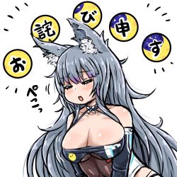 Rule 34 | 1girl, animal ears, apologizing, azur lane, bowing, breasts, cleavage, closed eyes, fox ears, fox girl, highres, kitsune, kyuubi, large breasts, long hair, moon phases, multiple tails, official alternate costume, open mouth, panty straps, race queen, sassa (onion), shinano (azur lane), shinano (moonlit chrome) (azur lane), solo, tail, very long hair, white hair