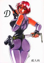 Rule 34 | 1girl, artist request, ass, bare shoulders, bodysuit, breasts, brown eyes, capcom, crossdraw holster, dino crisis, dual wielding, elbow gloves, fingerless gloves, gloves, gun, handgun, holding, holster, knife, large breasts, looking back, pistol, red eyes, red hair, regina, semi-automatic firearm, shiny clothes, short hair, skin tight, solo, spandex, weapon