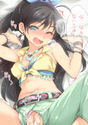 Rule 34 | 1girl, aftersex, antenna hair, bad id, bad pixiv id, bed sheet, belt, black hair, blue eyes, blush, bra, bracelet, breath, clothed sex, clothing aside, cum, cum in pussy, cum on clothes, denim, duke (inu daimyou), earrings, fang, front-tie top, ganaha hibiki, hair ribbon, idolmaster, idolmaster (classic), jeans, jewelry, legs up, long hair, lying, midriff, navel, necklace, on back, on bed, one eye closed, open mouth, panties, panties aside, pants, ponytail, pov, pussy, ribbon, sex, sheet grab, shirt, smile, solo, text focus, tied shirt, torn clothes, translation request, uncensored, underwear, unzipped, wavy mouth, wink