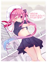 Rule 34 | 10s, 1girl, bad id, bad pixiv id, beret, blue hair, breasts, gradient hair, harusame (kancolle), hat, iroha (summer color planet), kantai collection, long hair, multicolored hair, one eye closed, pink eyes, pink hair, pleated skirt, school uniform, serafuku, side ponytail, skirt, small breasts, solo, underboob, undressing, very long hair, wink