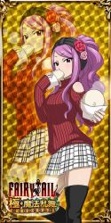 Rule 34 | 1girl, breasts, eating, fairy tail, large breasts, long hair, looking at viewer, meredy (fairy tail), official art, purple hair, red eyes, skirt, thighhighs