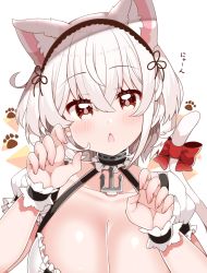 Rule 34 | 1girl, anchor choker, animal ears, arato asato, azur lane, blush, breasts, cat ears, cat tail, choker, cleavage, collarbone, commentary request, fingernails, hair between eyes, hairband, head tilt, highres, lace-trimmed cuffs, lace-trimmed hairband, lace trim, large breasts, looking at viewer, open mouth, paw pose, puffy sleeves, red eyes, short hair, short sleeves, sidelocks, sirius (azur lane), solo, tail, white hair, wrist cuffs
