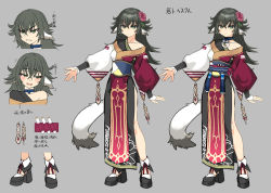 Rule 34 | 1girl, aged down, ainu clothes, amazuyu tatsuki, angry, animal ears, aquaplus, blush, breasts, choker, closed mouth, collar, concept art, curvy, dress, feet, flower, flower on head, full body, green eyes, green hair, hair between eyes, heels, jewelry, long hair, long sleeves, looking at viewer, looking to the side, medium breasts, necklace, official art, open mouth, sidelocks, solo, standing, tail, thighs, translation request, tuskur, utawarerumono, utawarerumono: lost flag, very long hair