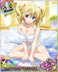 Rule 34 | 1girl, ahoge, bed, bedroom, bishop (chess), blonde hair, blue eyes, blush, bra, breasts, card (medium), character name, chess piece, cleavage, collarbone, day, drill hair, english text, facing viewer, frills, full body, hair between eyes, hair tie, happy, high school dxd, indian style, indoors, japanese text, large breasts, leaning forward, light rays, long hair, looking at viewer, nightgown, on bed, own hands together, panties, parted lips, pillow, ravel phenex, room, sitting, smile, solo, sunbeam, sunlight, tongue, translated, twintails, underwear, white bra, white panties, window