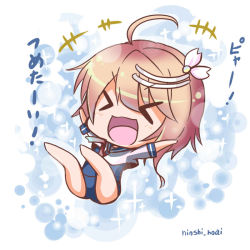 Rule 34 | &gt; &lt;, 10s, 1girl, :d, > <, ahoge, artist name, bad id, bad pixiv id, brown hair, chibi, closed eyes, gradient background, hair ornament, hands up, i-58 (kancolle), kantai collection, noai nioshi, open mouth, outstretched arms, school swimsuit, short hair, simple background, smile, solo, sparkle, spread arms, swimsuit, swimsuit under clothes, translation request, xd
