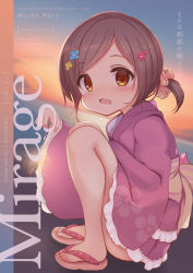 Rule 34 | 1girl, absurdres, brown eyes, brown hair, cover, fireworks, from side, hair ornament, highres, japanese clothes, kimono, looking at viewer, night, open mouth, original, ponytail, sandals, scrunchie, short hair, short kimono, sky, solo, sparkler, squatting, thighs, toes, tsumiki akeno