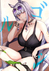Rule 34 | 1girl, animal ears, arm support, bangle, beach, beach chair, belt, black footwear, black one-piece swimsuit, blunt bangs, blush, bracelet, breasts, casual one-piece swimsuit, cleavage, closed mouth, commentary request, crossed legs, dated, eyewear on head, foot out of frame, gold ship (run revolt launcher) (umamusume), gold ship (umamusume), grin, hand in own hair, highleg, highleg swimsuit, highres, horse ears, jewelry, large breasts, long hair, looking at viewer, megao 3rd, necklace, ocean, official alternate costume, official alternate hairstyle, one-piece swimsuit, outdoors, purple-tinted eyewear, purple eyes, seaweed, signature, sitting, smile, solo, sunglasses, swimsuit, tinted eyewear, umamusume, white hair, yellow belt