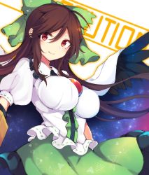 Rule 34 | 1girl, blush, bow, breasts, brown hair, cannon, cloak, closed mouth, collared shirt, english text, eyes visible through hair, frills, green bow, green skirt, hair between eyes, highres, large breasts, long hair, looking to the side, night, night sky, one-hour drawing challenge, puffy short sleeves, puffy sleeves, red eyes, reiuji utsuho, shirt, short sleeves, simple background, skirt, sky, sky print, smile, solo, space print, standing, star (sky), star (symbol), star print, starry sky, starry sky print, tama (soon32281), third eye, touhou, white background, white cloak, white shirt, wings