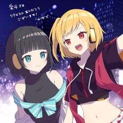 2girls black_hair blonde_hair building multiple_girls ouji_shigure side_ponytail station_memories tatsumi_ren