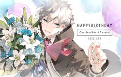Rule 34 | 1boy, 2022, balloon, blue eyes, charles-henri sanson (fate), fate/grand order, fate (series), flower, happy birthday, highres, holding, holding flower, jacket, lily (flower), long sleeves, looking at viewer, male focus, necktie, open mouth, rose, seiya ingen, shirt, short hair, smile, solo, white hair