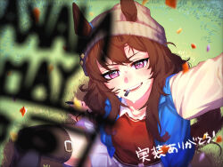 Rule 34 | 1girl, animal ears, beanie, black thighhighs, blue jacket, brown hair, collared shirt, commentary request, confetti, ear ornament, ears through headwear, grin, hair between eyes, hat, holding, holding marker, horse ears, horse girl, horse tail, jacket, light blush, long sleeves, looking at viewer, marker, mouth hold, nakayama festa (umamusume), omotil, on grass, on ground, open clothes, open jacket, purple eyes, red sweater, shirt, skirt, smile, solo, sweater, tail, thighhighs, umamusume, white shirt, white skirt