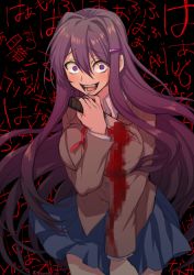 Rule 34 | 1girl, :d, blood, breasts, cardigan, censored, doki doki literature club, hair between eyes, hair ornament, hairclip, highres, holding, holding knife, knife, long hair, looking at viewer, mosaic censoring, open mouth, pleated skirt, purple eyes, purple hair, school uniform, skirt, smile, solo, takatsuki ichi, teeth, yuri (doki doki literature club)